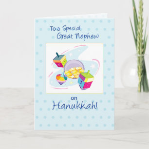 Great Nephew Hanukkah Holiday Card