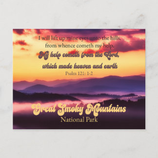 Great Smoky Mountains National Park Psalm 121:1-2 Holiday Postcard