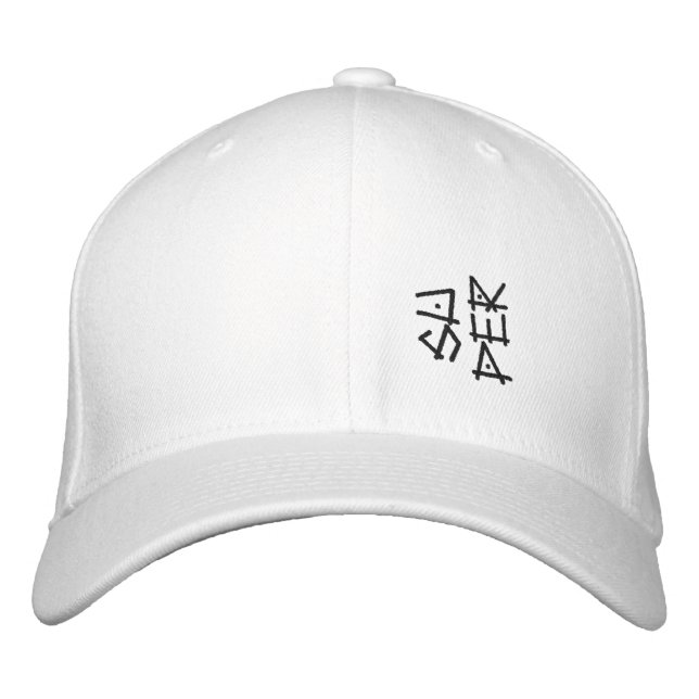 Great & Super Gear Embroidered Hat (Front)
