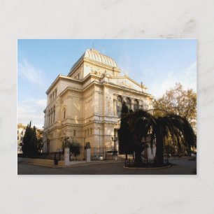 Great Synagogue of Rome Postcard