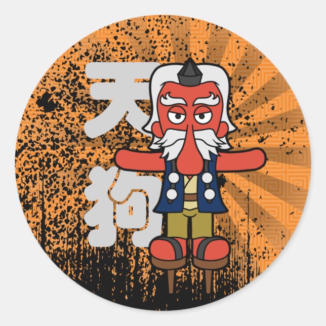 Great Tengu Yokai Classic Round Sticker (Front)