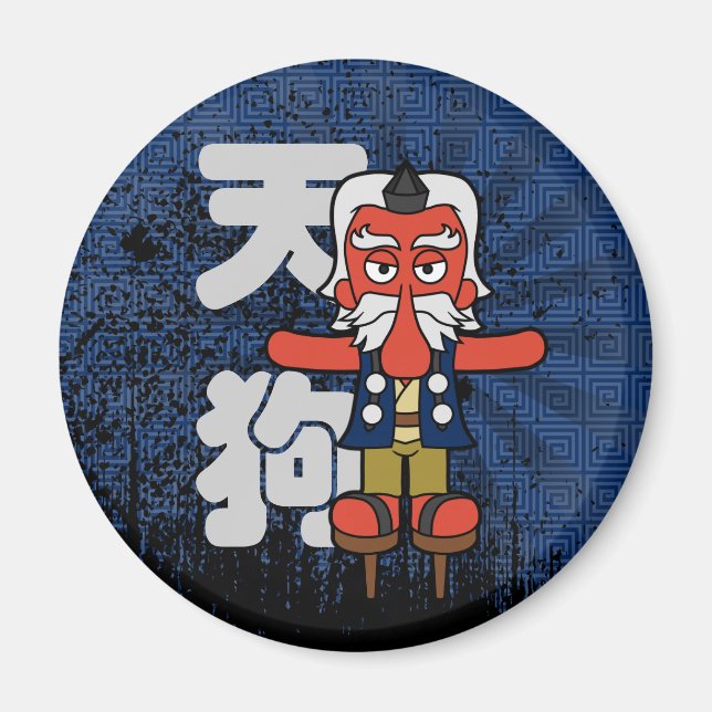 Great Tengu Yokai Grunge Magnet (Front)