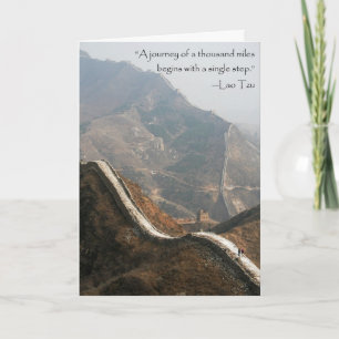 Great Wall Bon Voyage Card
