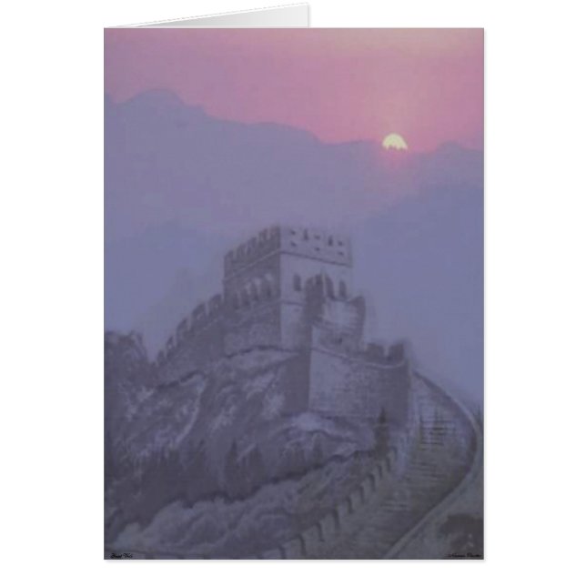 Great Wall Card (Front)