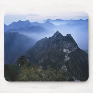 Great Wall in early morning mist, China Mouse Pad