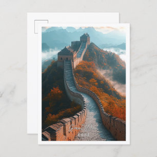 Great wall of China beautiful tourist place Postcard
