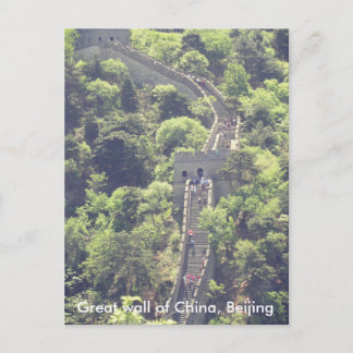 Great wall of China Beijing postcard stairs trees