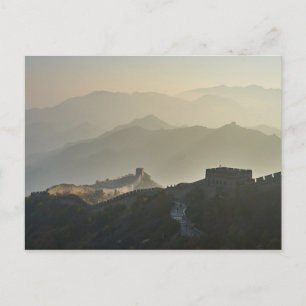 Great Wall of China Bridal Shower Game Postcard
