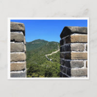 Great Wall of China Framed Through Ancient Battlem