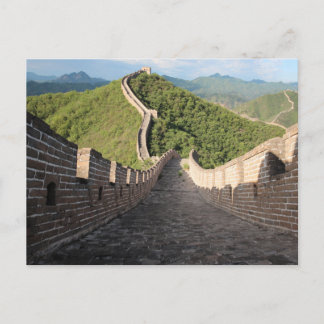 Great Wall of China - Huanghuacheng Postcard