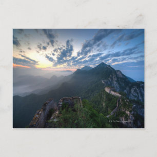 Great Wall of China, JianKou unrestored section. 8 Postcard