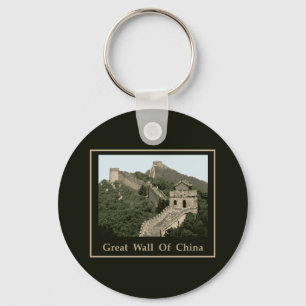 Great Wall Of China Key Ring