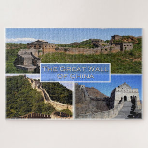 Great Wall Of China - Mutianyu - Simatai Jigsaw Puzzle