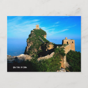 Great Wall of China Postcard