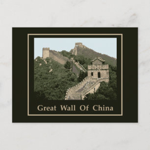 Great Wall Of China Postcard