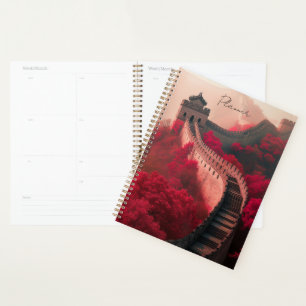Great Wall of China Red Autumn Planner – Historic