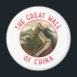 Great Wall of China Retro Distressed Circle Magnet<br><div class="desc">Great Wall of China vector artwork.  It is a series of fortifications that were built across the historical northern borders of ancient Chinese states and Imperial China as protection against various nomadic groups from the Eurasian Steppe.</div>