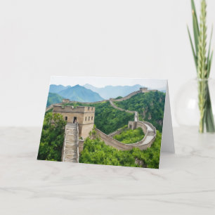 Great Wall of China Watercolor Card