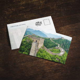 Great Wall of China Watercolor Postcard