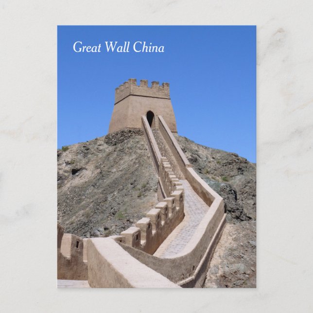 Great Wall Tower - West End Postcard (Front)