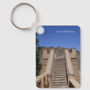Great Wall - West End - Stairway Key Ring