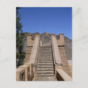 Great Wall - West End - Stairway Postcard