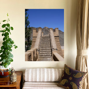 Great Wall - West End - Stairway Poster