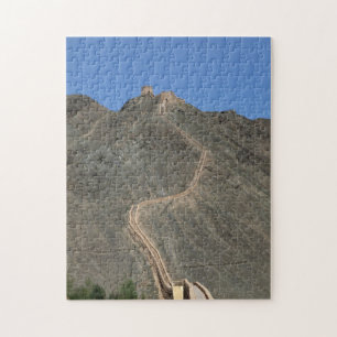 Great Wall - West End - View Jigsaw Puzzle