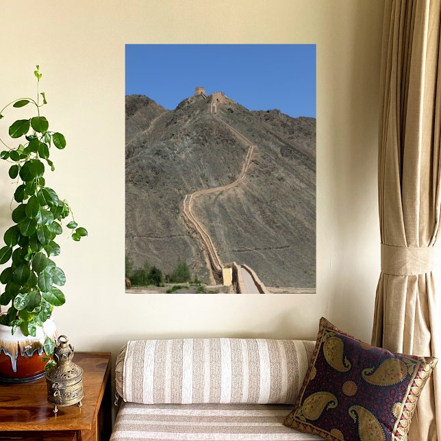 Great Wall - West End - View Poster (Creator Uploaded)