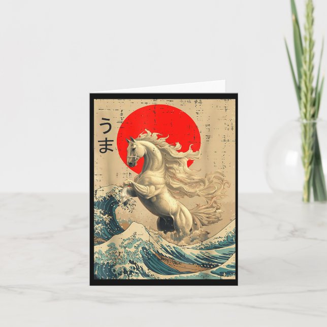 Great Wave Kanagawa Japanese New Year 2026 Year Of Card (Front)