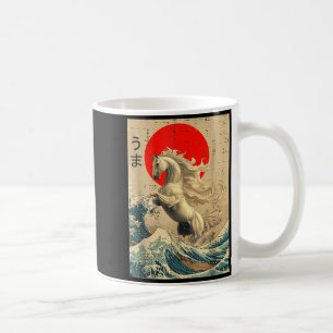 Great Wave Kanagawa Japanese New Year 2026 Year Of Coffee Mug