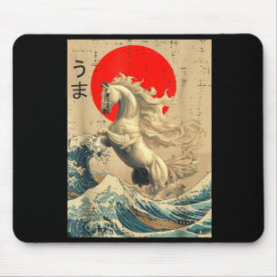 Great Wave Kanagawa Japanese New Year 2026 Year Of Mouse Pad