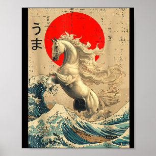 Great Wave Kanagawa Japanese New Year 2026 Year Of Poster