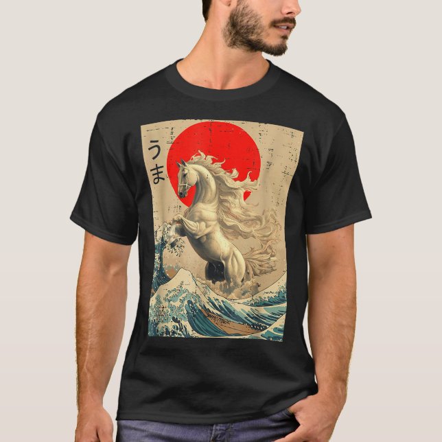 Great Wave Kanagawa Japanese New Year 2026 Year Of T-Shirt (Front)