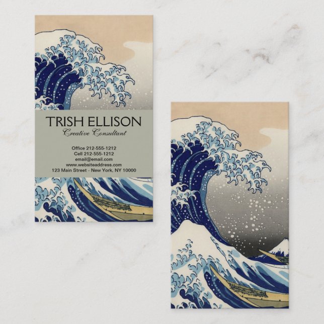 Great Wave Kanagawa Japanese Painting Business Card (Front/Back)