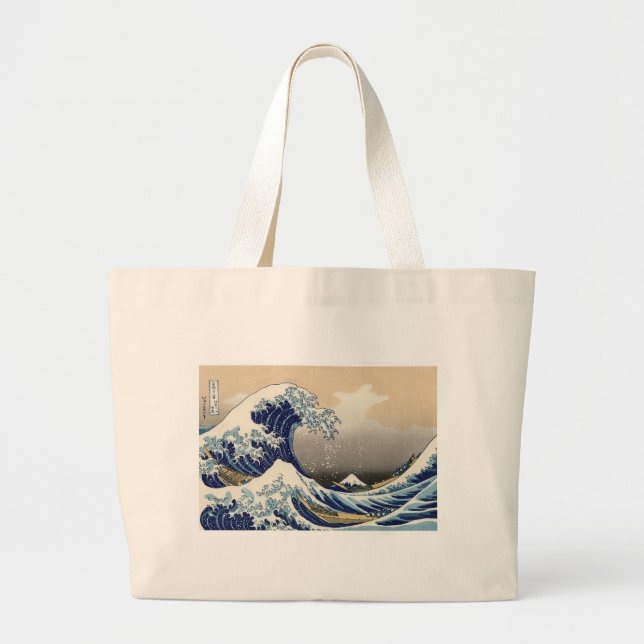 Great Wave Kanagawa Japanese Painting Large Tote Bag (Front)