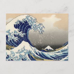 Great Wave Kanagawa Japanese Painting Postcard