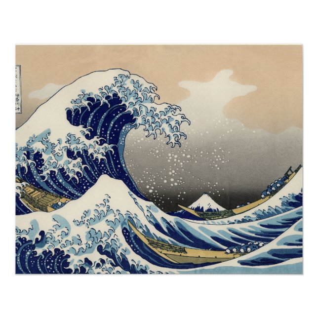 Great Wave Kanagawa Japanese Painting Poster (Front)