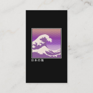 Great Wave Kanagawa Japanese Vaporwave Aesthetic Business Card