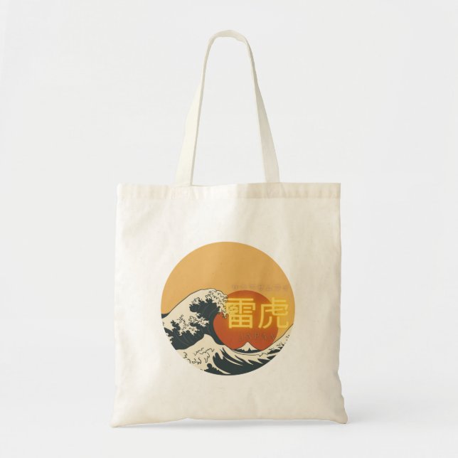Great Wave & Neon Kanji – Retro Japanese Fuji Des Tote Bag (Front)