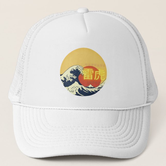Great Wave & Neon Kanji – Retro Japanese Fuji Des Trucker Hat (Front)