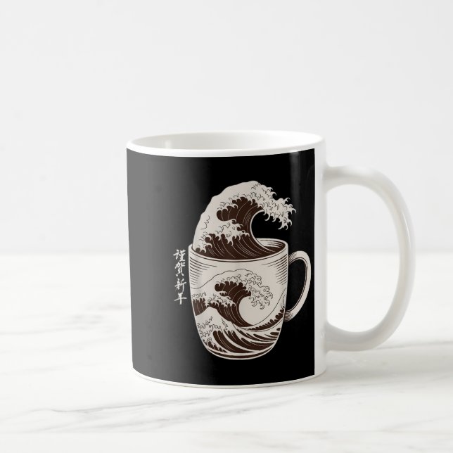 Great Wave Of Coffee Splash Japanese Art Mug Caffe (Right)