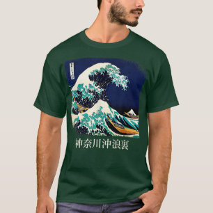 Great Wave off Kanagawa Hokusai at Night  T-Shirt