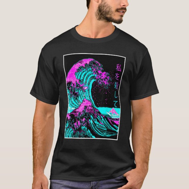 Great Wave Off Kanagawa Japanese Aesthetic Vaporwa T-Shirt (Front)
