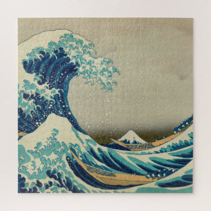 Great Wave off Kanagawa & Japanese Art /Japan Jigsaw Puzzle