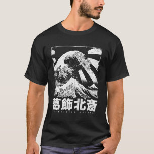Great Wave Off Kanagawa Japanese Hokusai Japan Aes T-Shirt