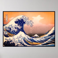 Great Wave off Kanagawa & Mount Fuji Japan Sea