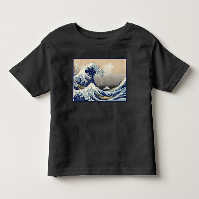 Great Wave off Kanagawa & Mount Fuji Japan Sea Toddler T-Shirt (Front)