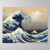 Great Wave off Kanagawa Oriental Fine Art
