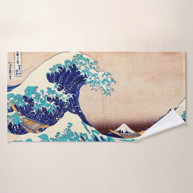 Great Wave Off Kanagawa Vintage Japanese Art Bath Towel (Bath Towel)